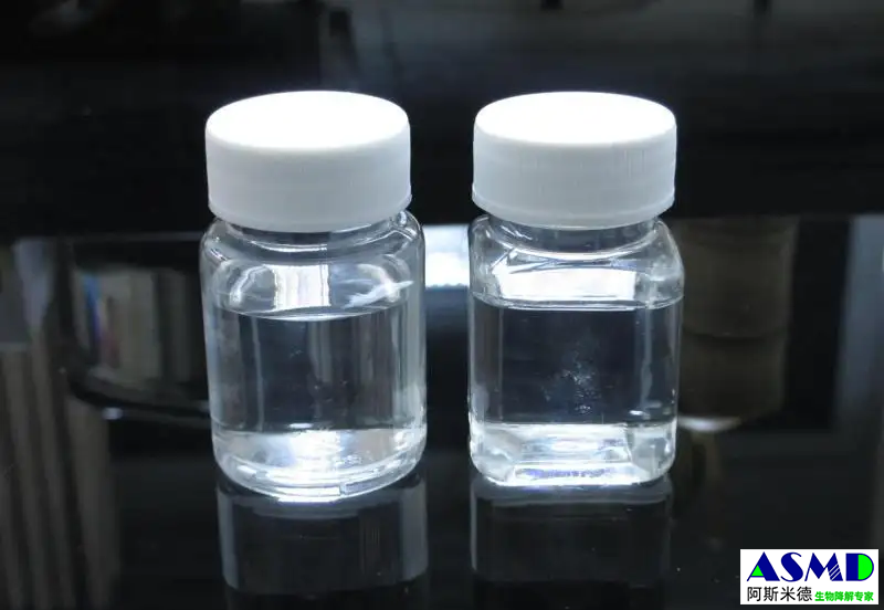 可(厌氧+海洋)生物降解的高透明PET瓶