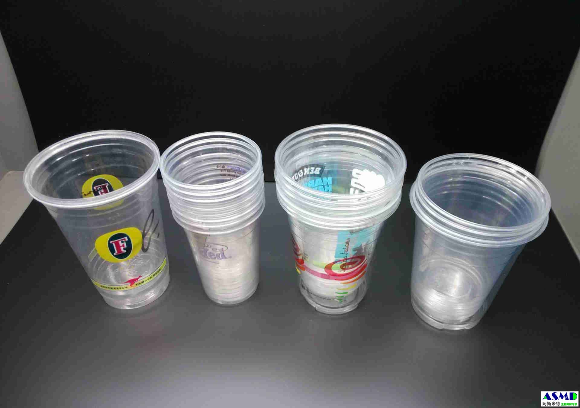 可(厌氧+海洋)微生物降解的PET饮料塑胶杯