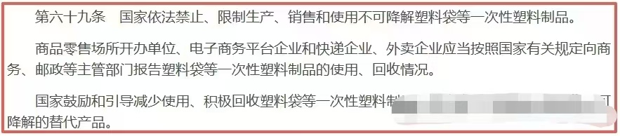 1762697965138854.jpg 微信图片_20251109221904.jpg